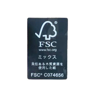 Hario V60 Paper Filter FSC C074656