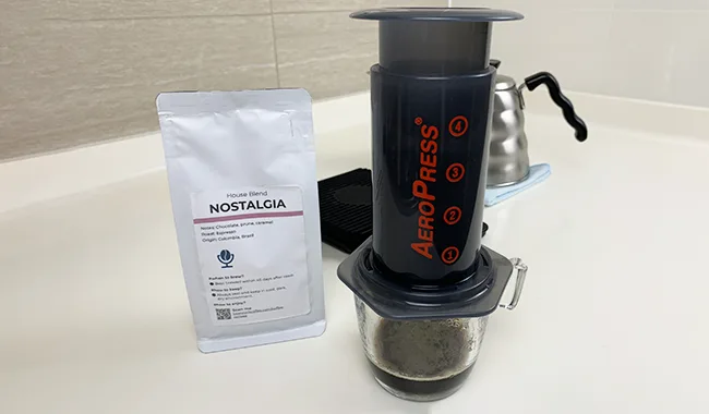 AeroPress Espresso - Vibrantly G-Free